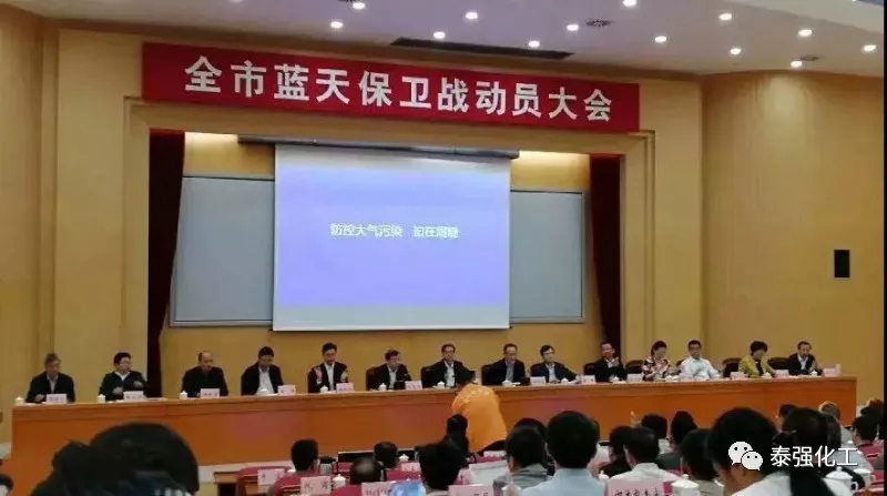 東莞刮起環(huán)保風(fēng)暴！5000家這類企業(yè)將被關(guān)停整治！(圖5)