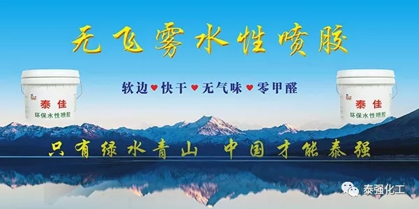 東莞刮起環(huán)保風(fēng)暴！5000家這類企業(yè)將被關(guān)停整治！(圖11)