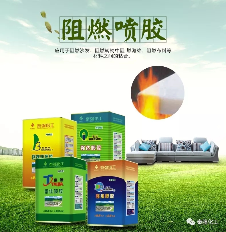 小心火燭！家具企業(yè)冬季防火需注意...(圖5)