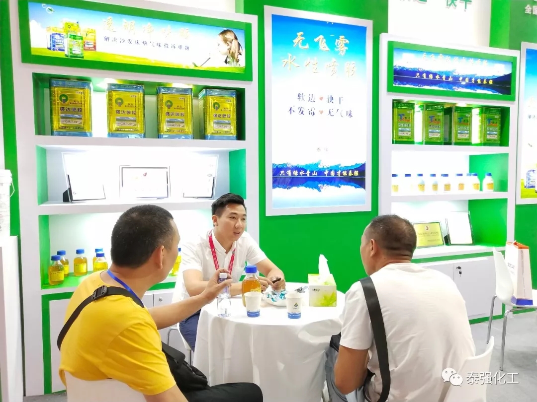 第十九屆成都國(guó)際家具展6日開(kāi)幕(圖4)