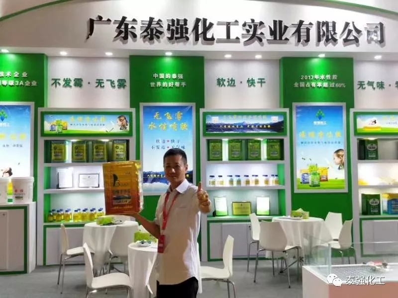 第十九屆成都國(guó)際家具展6日開(kāi)幕(圖8)