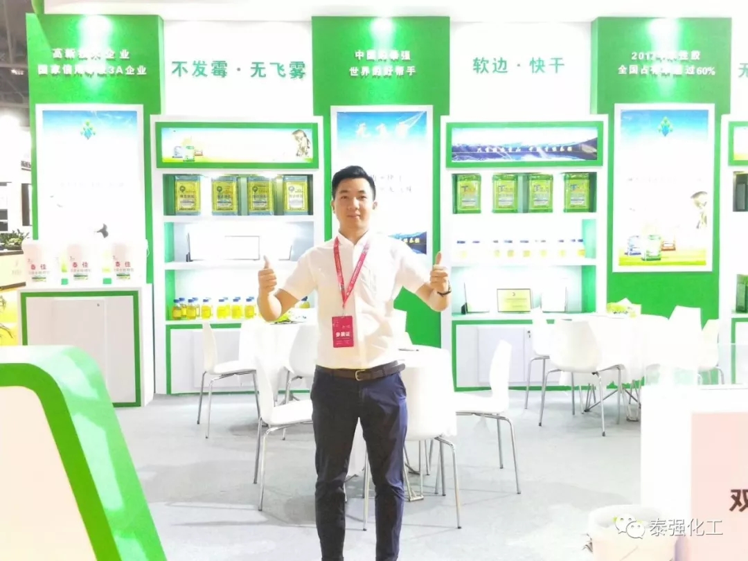 第十九屆成都國(guó)際家具展6日開(kāi)幕(圖7)