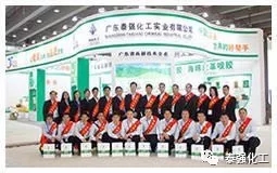 第十九屆成都國(guó)際家具展6日開(kāi)幕(圖11)