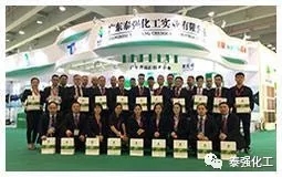 第十九屆成都國(guó)際家具展6日開(kāi)幕(圖12)