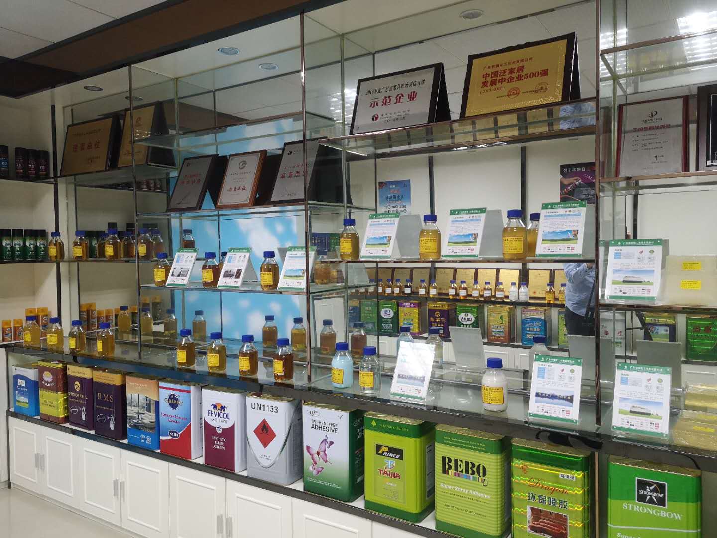 清遠(yuǎn)市實現(xiàn)歷史零的突破！泰強(qiáng)化工獲“國家知識產(chǎn)權(quán)示范企業(yè)”稱號(圖2)