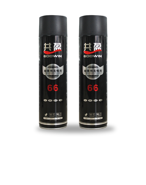 超級繡花噴膠66