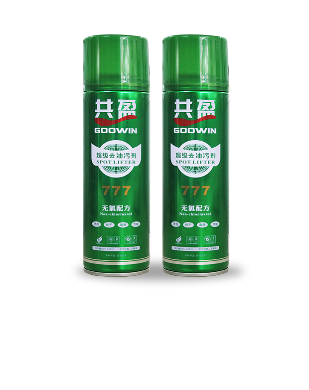 無氯去油污劑777